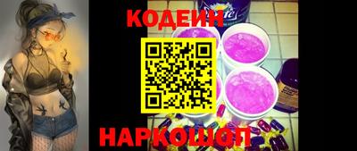 кокаин премиум Гай