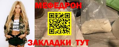 спиды Гагарин