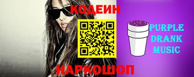 кокаин премиум Гай