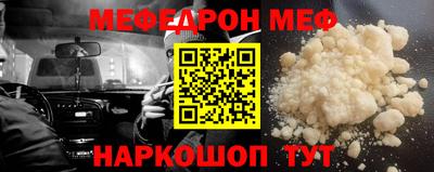 первитин Гатчина