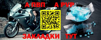 кокаин премиум Гай