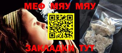 спиды Гагарин