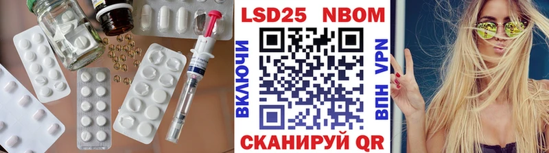 MEGA как зайти  Тольятти  маркетплейс клад  Лсд 25 экстази кислота 