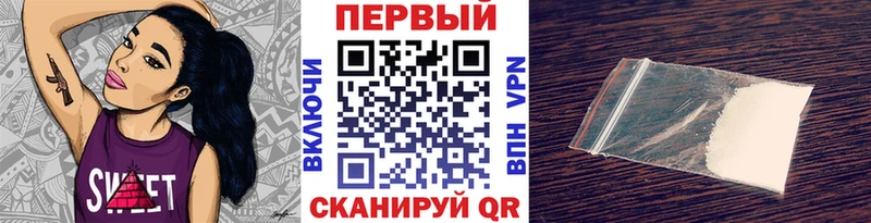 Первитин мет  Тольятти 