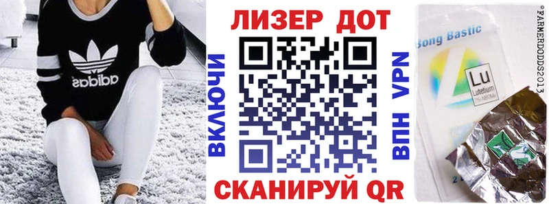 Марки NBOMe 1500мкг  где купить наркоту  ОМГ ОМГ сайт  Тольятти 